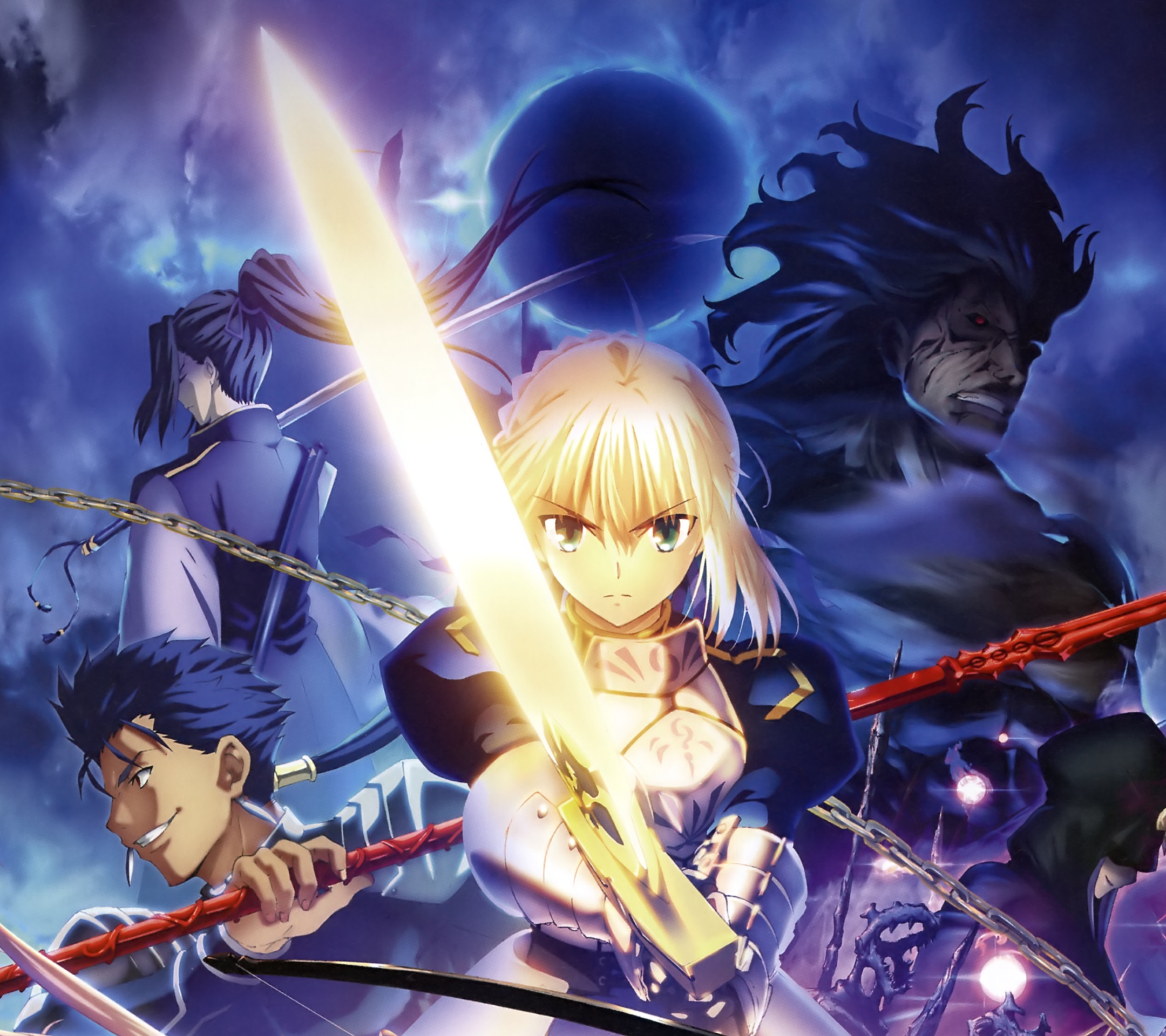 download fate stay night pc