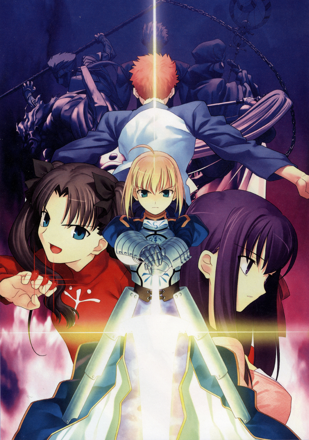 download fate stay night pc
